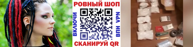 Что такое Мезень Кодеин кракен маркетплейс ГАШИШ СОЛЬ Марихуана Cocaine МЕФ