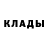 КЕТАМИН VHQ Michael Stasiv