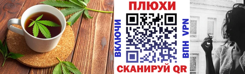 что такое наркотик  ссылка на мегу онион  Еда ТГК марихуана  Мезень 