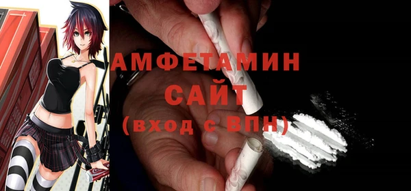 тгк Богданович