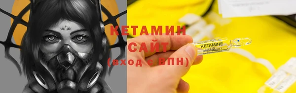 PSILOCYBIN Беломорск
