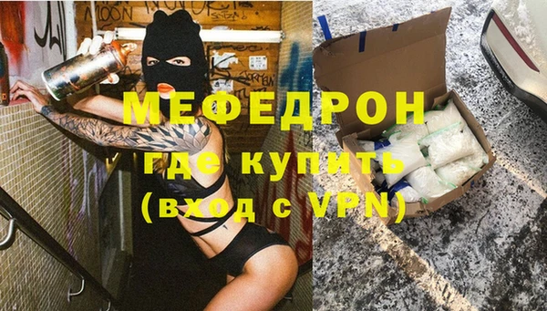 тгк Богданович