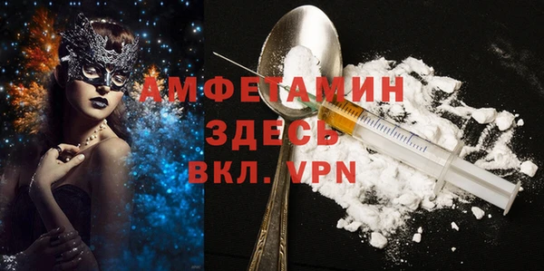 тгк Богданович