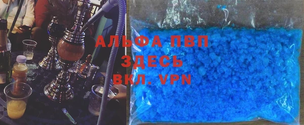 ПСИЛОЦИБИНОВЫЕ ГРИБЫ Богородицк