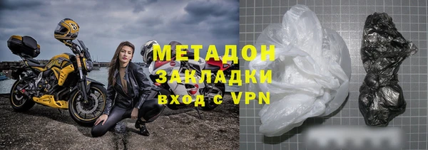 тгк Богданович