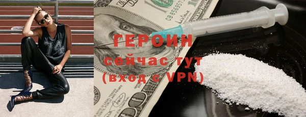 тгк Богданович