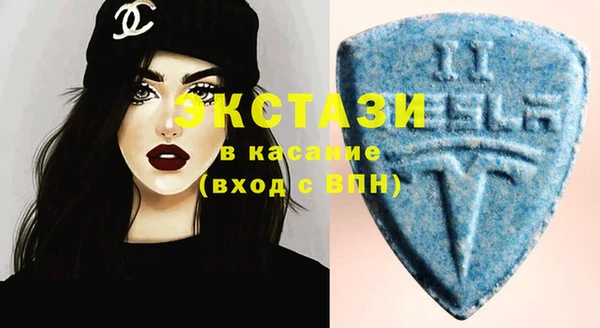 бошки Богородск
